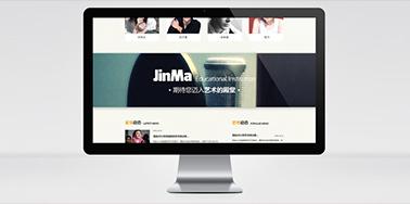交互體驗的最佳網(wǎng)頁設計作品集