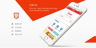優(yōu)秀的banner圖設計需要掌握哪些設計要領