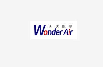天津沃達(dá)航空國際貿(mào)易有限公司
