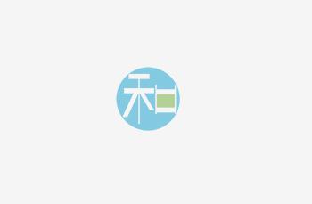 天津元和通健康咨詢有限公司網(wǎng)頁端和手機(jī)端